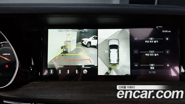 Kia Mohave Master id 2681276 из Кореи 6