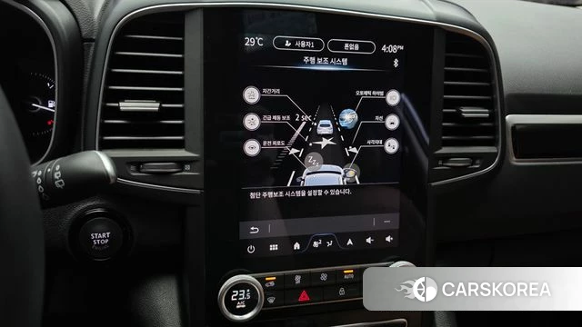 Renault Korea (Samsung) The New QM6 2024 Белый из Кореи, фото 6
