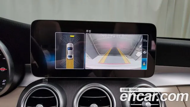 Mercedes-Benz C-Class W205 id 2722381 из Кореи 6