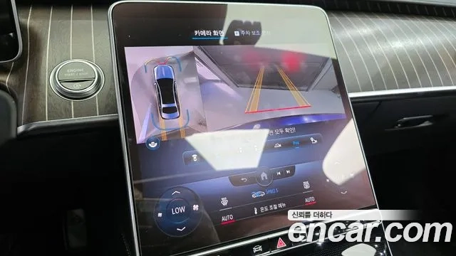 Mercedes-Benz S-Class W223 2022 Синий из Кореи, фото 6