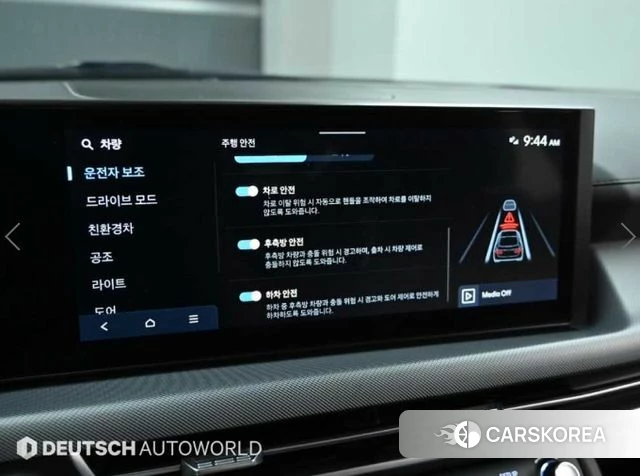 Hyundai Sonata D Edge Hybrid (DN8) 2023 Черный из Кореи, фото 6