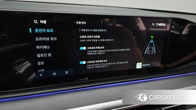 Hyundai Grandeur (GN7) 2025 Черный из Кореи, фото 6