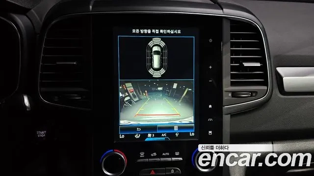 Renault Korea (Samsung) QM6 2019 Серый из Кореи, фото 6