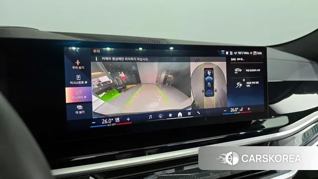 BMW X6 (G06) 2025 Серый из Кореи, фото 6