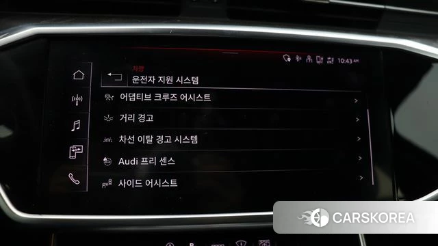 Audi A6 (C8) 2021 Черный из Кореи, фото 6