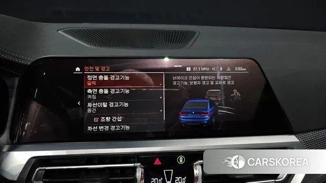 BMW 3 Series (G20) 2020 Синий из Кореи, фото 6