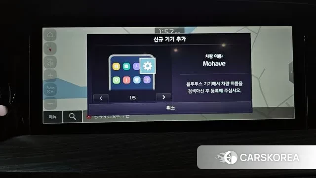 Kia Mohave Master 2022 Черный из Кореи, фото 6