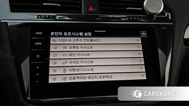 Volkswagen Tiguan second Generation 2024 Белый из Кореи, фото 6