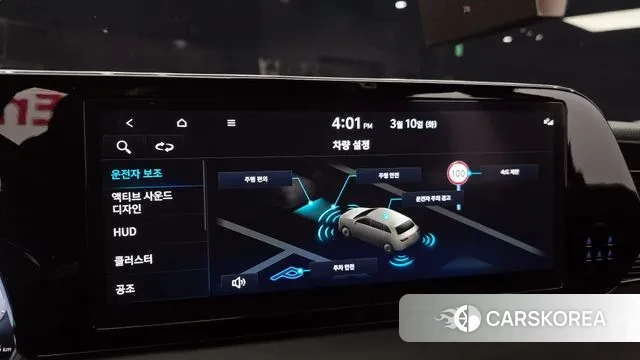 Hyundai The New Palisade 2024 Черный из Кореи, фото 6