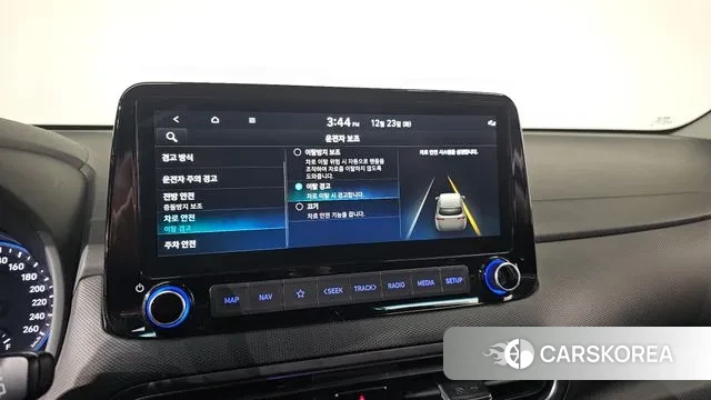 Hyundai The New Kona 2021 Белый из Кореи, фото 6