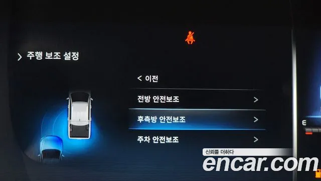 Ssangyong The New Rexton Sports Cannes 2022 Зеленый из Кореи, фото 6