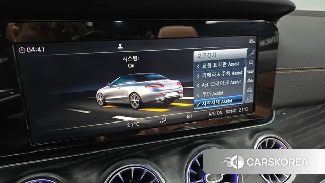 Mercedes-Benz E-Class W213 2019 Черный из Кореи, фото 6