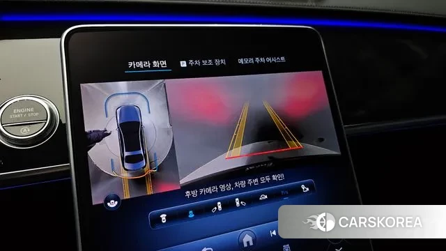 Mercedes-Benz S-Class W223 2023 Черный из Кореи, фото 6