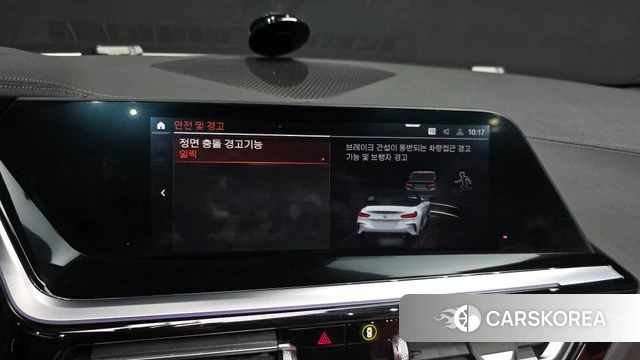 BMW Z4 (G29) 2019 Белый из Кореи, фото 6