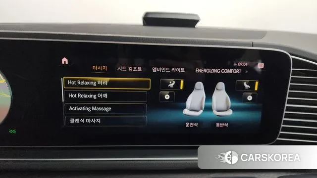 Mercedes-Benz GLS - Class X167 2021 Синий из Кореи, фото 6