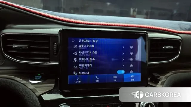 Ford Explorer 6th Generation 2021 Белый из Кореи, фото 6