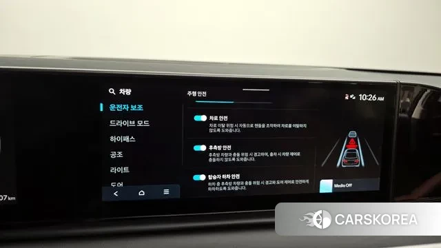 Hyundai Grandeur (GN7) 2024 Черный из Кореи, фото 6