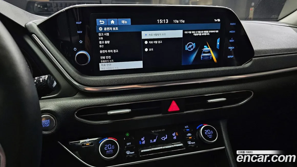 Hyundai Sonata (DN8) id 2023628 из Кореи 6