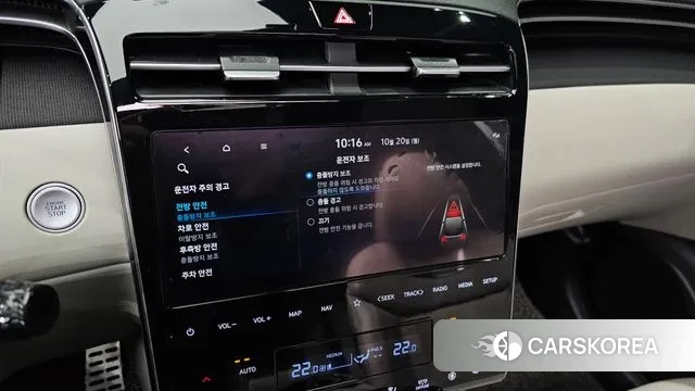 Hyundai Tucson Hybrid (NX4) 2021 Белый из Кореи, фото 6