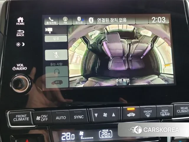 Honda Odyssey 2021 Белый из Кореи, фото 6