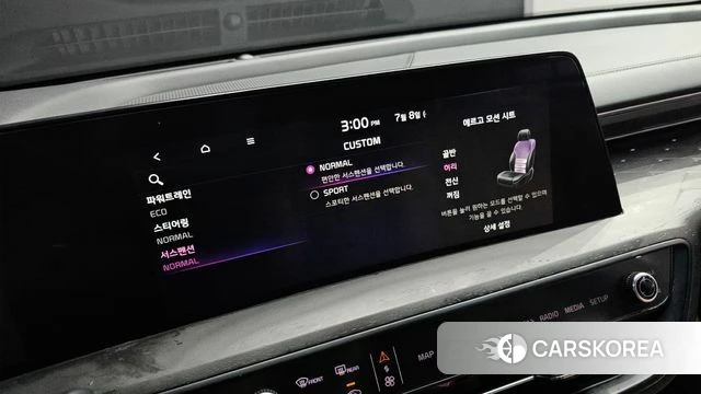 Kia K8 Hybrid 2023 Серый из Кореи, фото 6