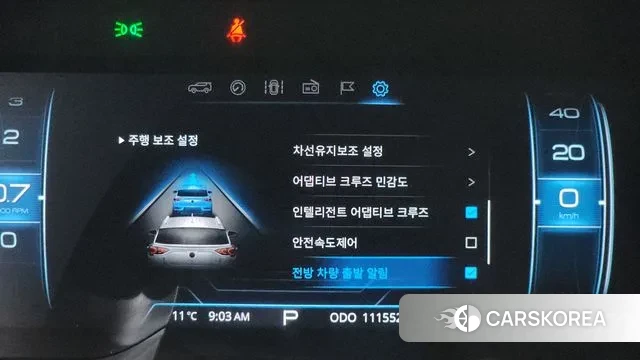 Ssangyong Beautiful Korando 2020 Белый из Кореи, фото 6