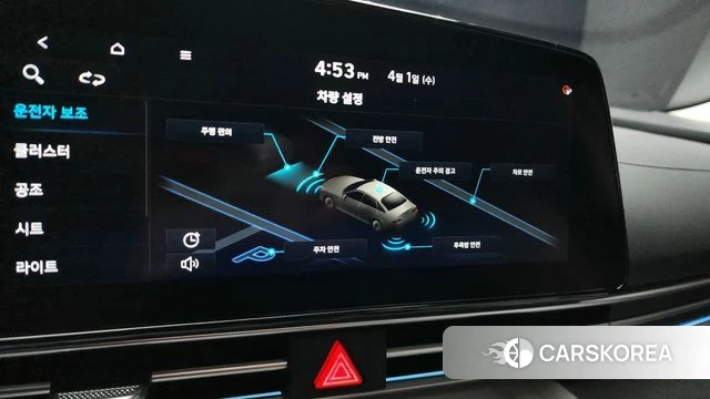 Hyundai Avante (CN7) 2020 Белый из Кореи, фото 6