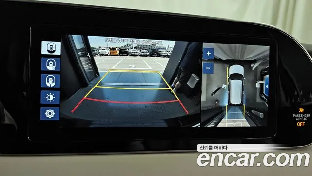 Hyundai Palisade 2019 Синий из Кореи, фото 6