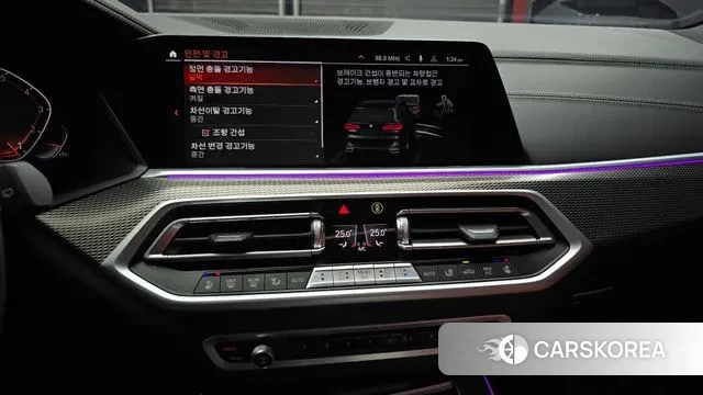 BMW X5 (G05) 2022 Синий из Кореи, фото 6