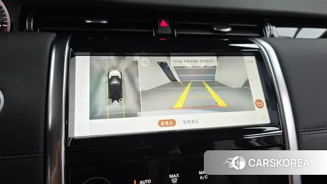 Land Rover Discovery Sports 2nd Generation 2021 Белый из Кореи, фото 6