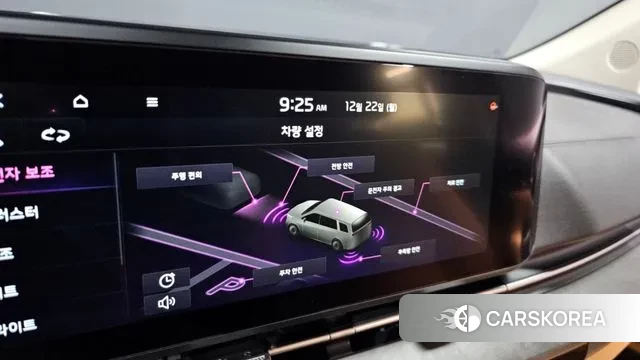 Kia Carnival 4th generation 2022 Белый из Кореи, фото 6