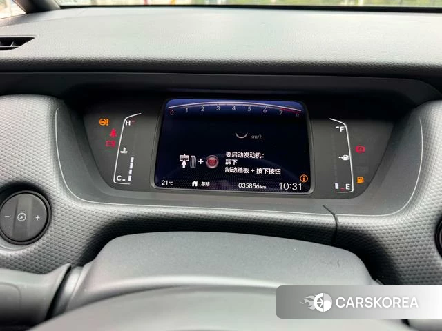Honda Fit 2022 Белый из Китая, фото 6