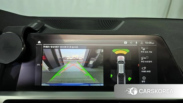 BMW 3 Series (G20) 2021 Синий из Кореи, фото 6