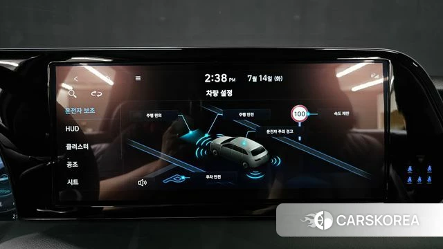 Hyundai The New Palisade 2024 Белый из Кореи, фото 6
