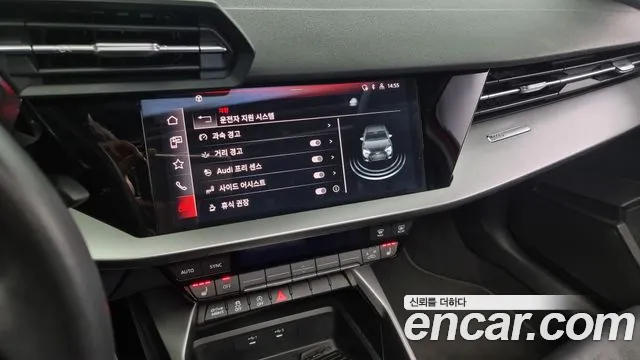 Audi A3 (8Y) id 2624960 из Кореи 6