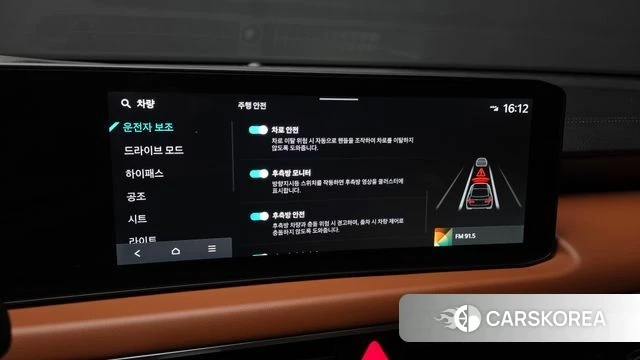Kia The New K8 2024 Черный из Кореи, фото 6