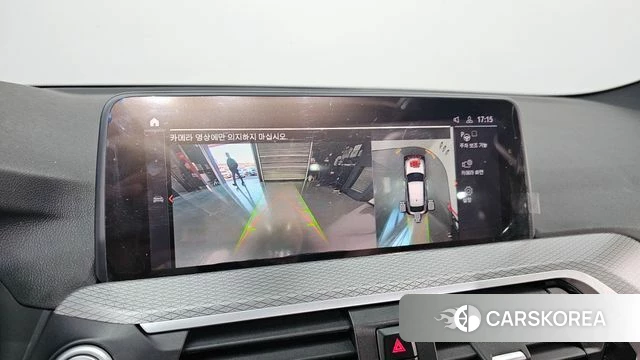 BMW X4 (G02) 2021 Синий из Кореи, фото 6