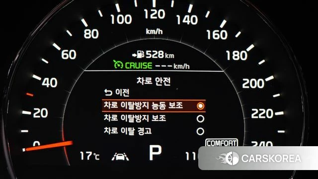 Kia The New Sorento 2018 Коричневый из Кореи, фото 6