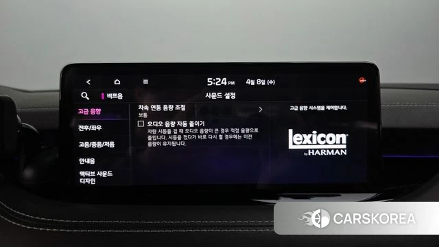 Kia Stinger Meister 2021 Синий из Кореи, фото 6