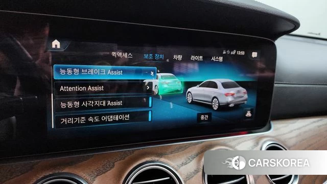 Mercedes-Benz E-Class W213 2023 Черный из Кореи, фото 6