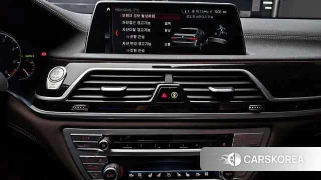 BMW 7 Series (G11) 2018 Черный из Кореи, фото 6