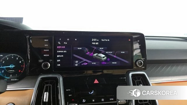 Kia Sorento 4th Generation 2021 Синий из Кореи, фото 6