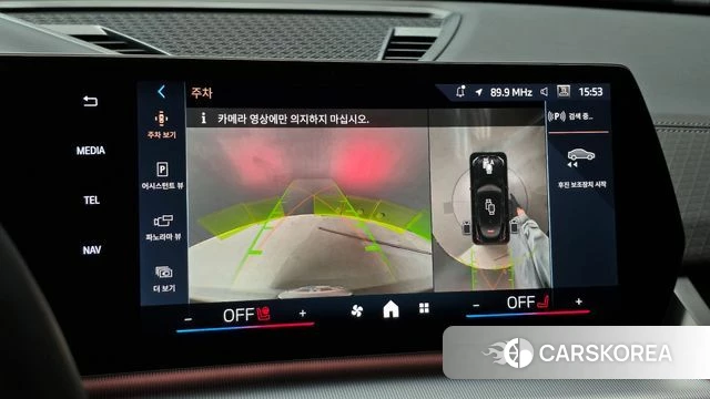 BMW X2 (U10) 2024 Черный из Кореи, фото 6