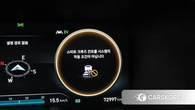 Hyundai The New Santa Fe 2022 Белый из Кореи, фото 6