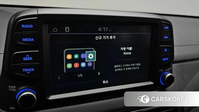 Hyundai Kona 2018 Черный из Кореи, фото 6