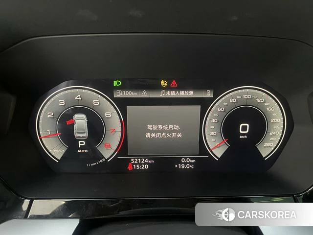 Audi A3 2023 Белый из Китая, фото 6