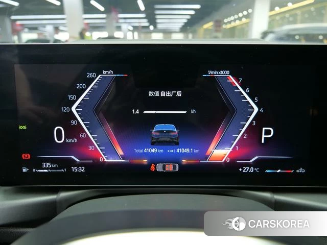 BMW 3 series id 3913905 из Китая 6