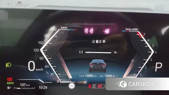 BMW 4 Series (G22) 2024 Черный из Кореи, фото 6