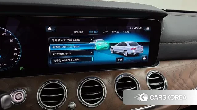 Mercedes-Benz E-Class W213 2021 Белый из Кореи, фото 6