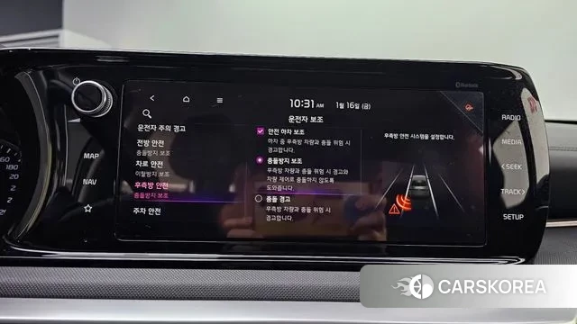 Kia K5 Hybrid 3rd Generation 2020 Серебристо-серый из Кореи, фото 6